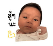 859442457