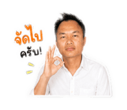 859442711