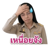 859443058
