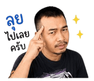859443704