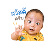 859443705
