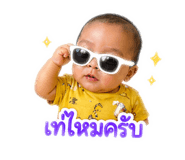 859443710