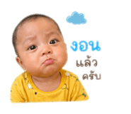 859443718