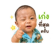 859443720
