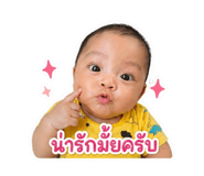 859443724