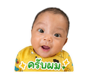859443725