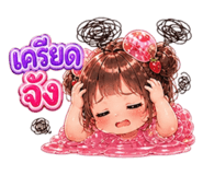 859444247