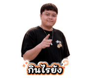 859444310