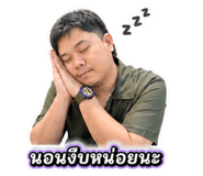 859444315