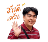 859444425