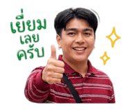 859444432