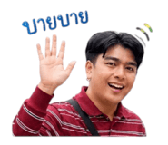 859444435