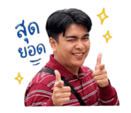 859444439