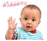 859444564