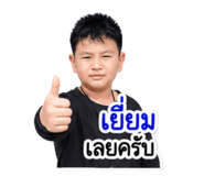 859444644