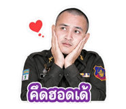 859444645