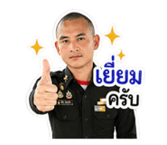 859444653