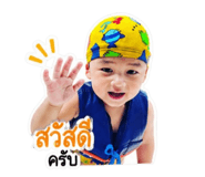 859444672