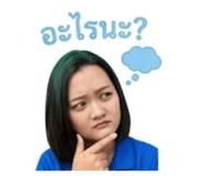859445138