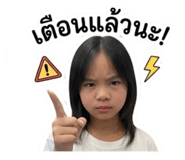 859445432