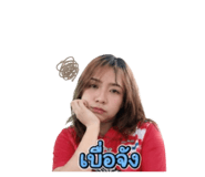 859445538