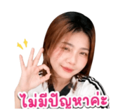 859445543