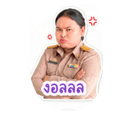 859445760