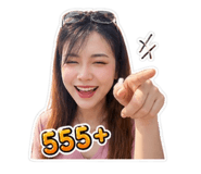 859446112