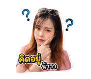 859446120