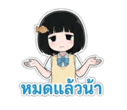 859446294