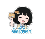 859446297