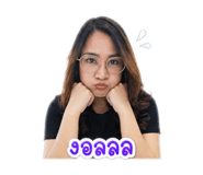 859446792