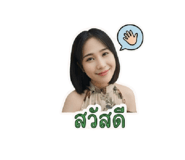 859446850