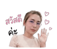 859446866