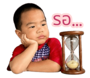 859448390