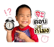 859448393