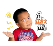 859448394