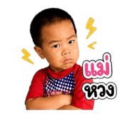 859448399
