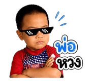 859448400
