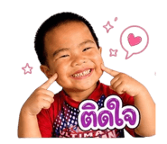 859448401