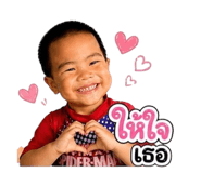 859448402
