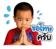 859448404