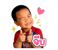 859448406