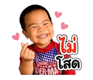 859448407