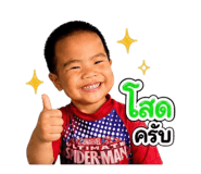 859448408