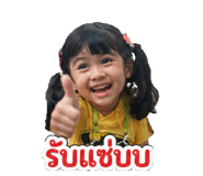 859448457
