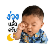 859448495