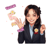 859448974