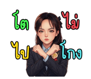 859448975