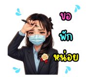859448979